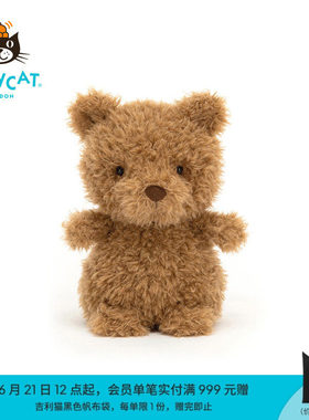 英国Jellycat小熊毛绒玩具
