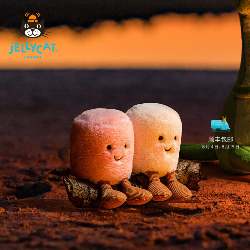 英国Jellycat趣味粉白色棉花糖毛绒玩具安抚玩偶公仔新婚七夕礼物