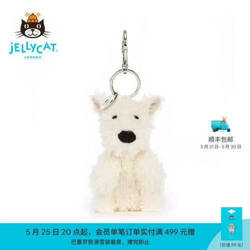 Jellycat英国高端毛绒玩具
