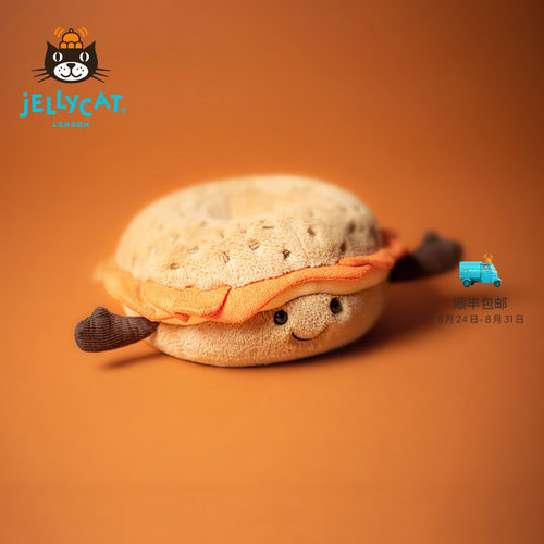 英国Jellycat趣味贝果毛绒玩具安抚玩偶柔软公仔可爱娃娃生日礼物