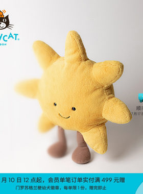 jELLYCAT高端毛绒玩具