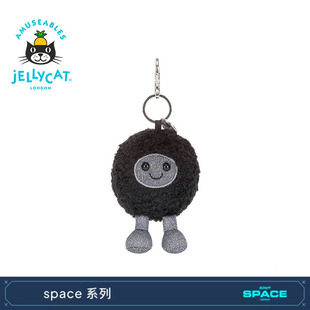 英国Jellycat趣味黑洞包包挂饰毛绒挂件娃娃钥匙扣玩具生日礼物