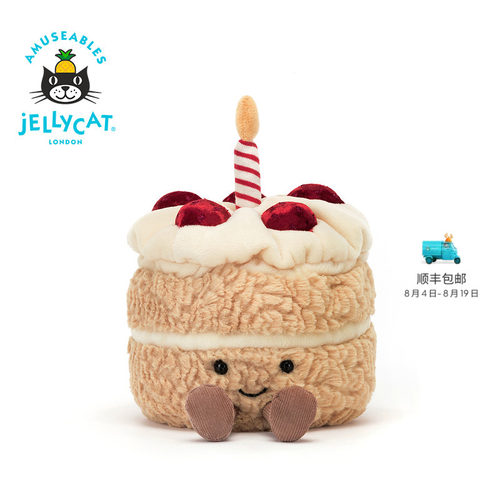 Jellycat高端毛绒玩具