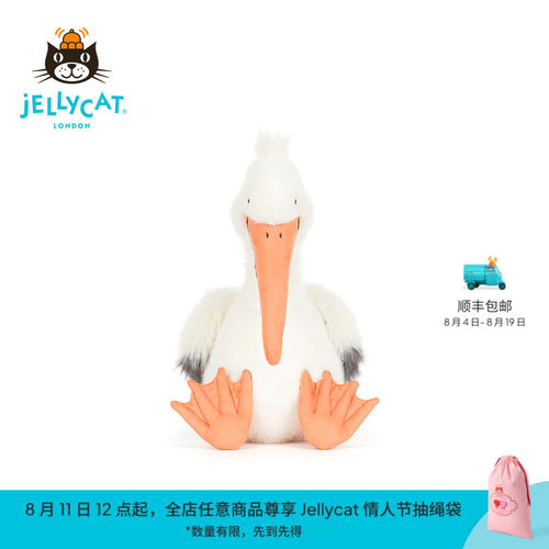 英国Jellycat柯沥鹈鹕毛绒玩偶玩具送礼2026夏季新品