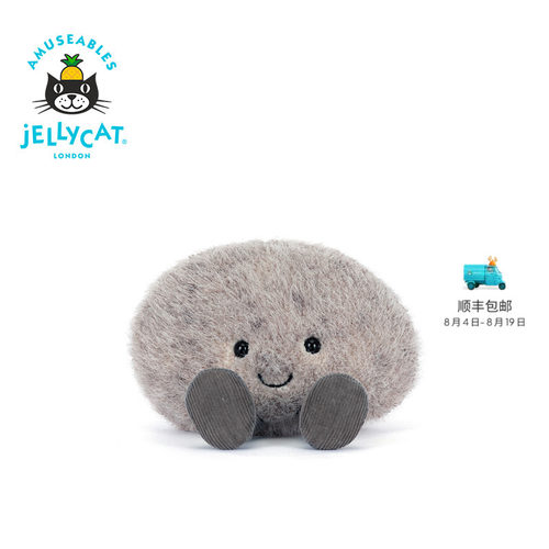 英国Jellycat趣味鹅卵石毛绒玩偶玩具2026夏季新品