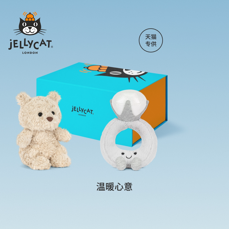 英国Jellycat温暖心意礼盒装安抚玩偶娃娃送礼毛绒公仔结婚礼物图片