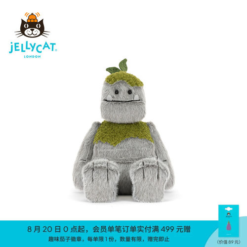 英国Jellycat罗岢礅石怪毛绒玩偶石头人公仔娃娃玩具礼物秋冬新品