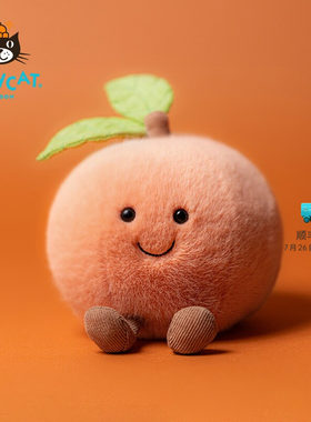 英国Jellycat趣味双叶桃子毛绒玩具安抚玩偶柔软公仔娃娃生日礼物