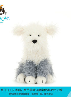英国Jellycat埃瓦尔特牧羊犬毛绒玩具安抚玩偶公仔娃娃生日礼物