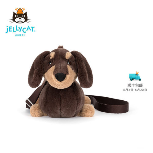 英国Jellycat奥托腊肠犬挎包毛绒玩具礼物包包玩偶公仔儿童节礼物