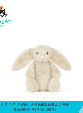 英国Jellycat芙绒小麦色邦尼兔毛绒玩具娃娃玩偶礼物2026春夏新品