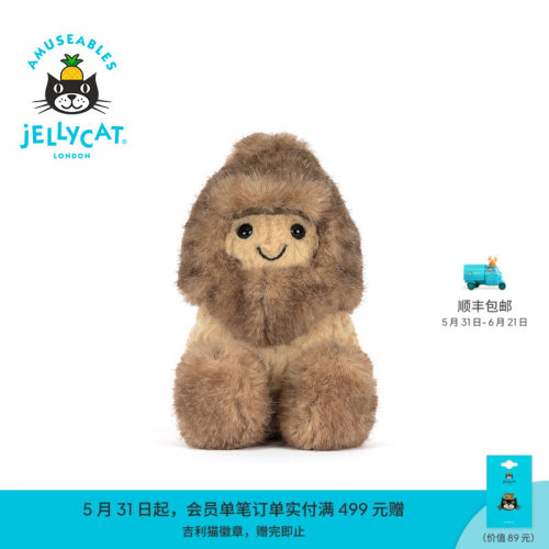 英国Jellycat趣味花生雪怪装毛绒玩偶公仔娃娃礼物2026秋冬新品