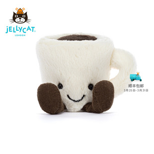 英国Jellycat趣味浓缩咖啡杯毛绒玩具安抚玩偶公仔娃娃生日礼物
