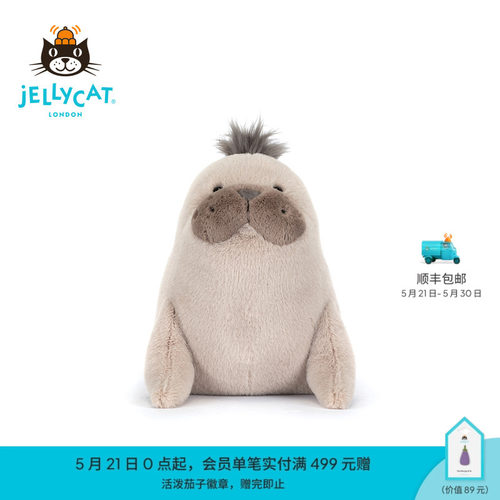 英国Jellycat罗尔威尔海狮毛绒玩偶玩具2026夏季新品