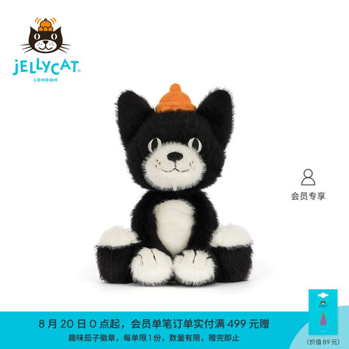 英国Jellycat吉利猫幼崽毛绒玩偶公仔娃娃玩具礼物2026秋冬新品