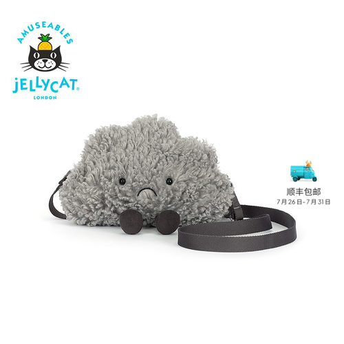 英国Jellycat趣味暴风云挎包毛绒娃娃玩具玩偶包包生日礼物送礼
