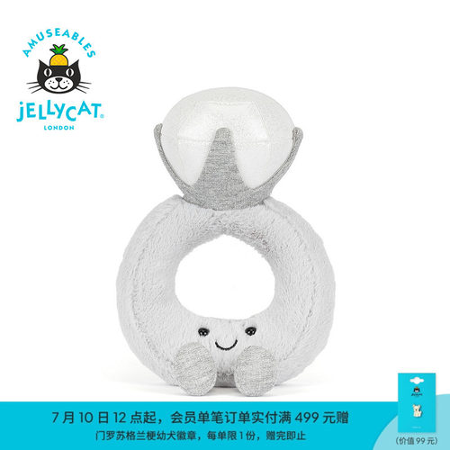 Jellycat英国高端毛绒玩具
