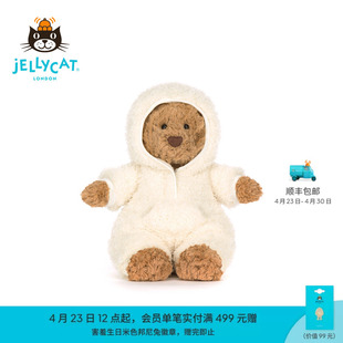 英国Jellycat巴塞罗熊连体装毛绒玩偶娃娃玩具礼物2026春夏新品