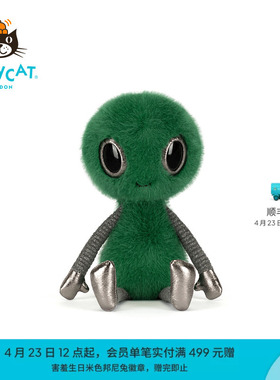 英国Jellycat泽里安外星人毛绒玩偶娃娃公仔玩具生日礼物送礼新品