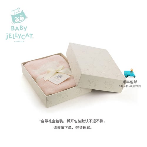 英国Jellycat害羞粉红色邦尼兔盖毯柔软宝宝陪伴安抚婴儿礼物毛毯