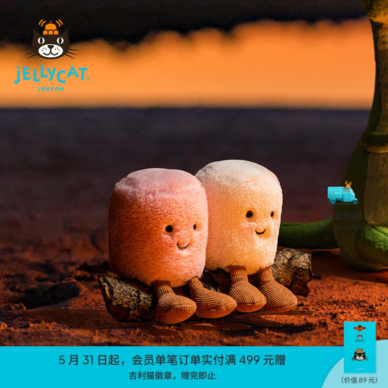 Jellycat英国高端毛绒玩具