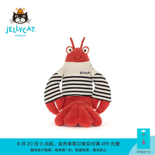 英国Jellycat拉里龙虾水手装毛绒玩偶2026夏季新品