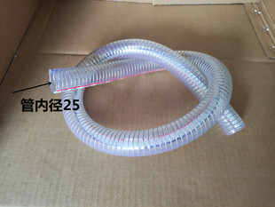 牙椅水管 20 19 16 14 25 钢丝排水管负压泵排污管下水管牙科配件