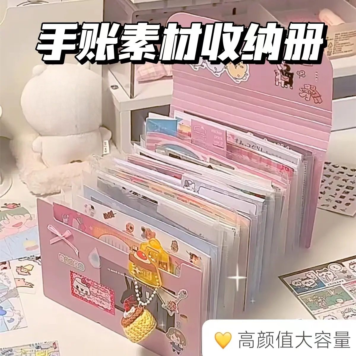 手账用品a6文件夹小号风琴包多层站立资料身份证护照收据收纳夹