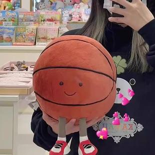 送男生生日礼物开学季创意篮球足球兄弟弟弟给男友实用的玩偶公仔