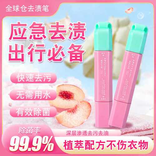 我建议每个人包里都应该有个它!