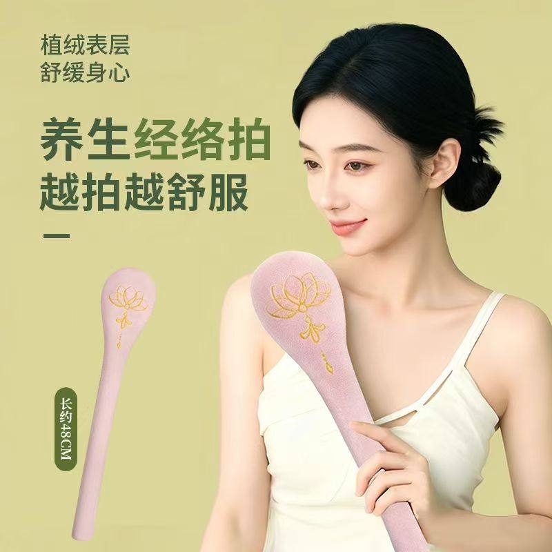 八虚拍健身锤养生锤中医经络拍锤捶肩棒肩颈打八虚神器按摩拍打,个人护理/保健/按摩器材,按摩穴位棒,淘宝优惠券,粉丝福利购,淘宝优惠卷