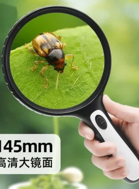 放大镜5倍高清正老人用高倍