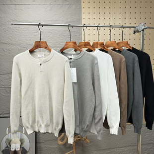 有调性！饱满细腻！外贸男装春秋亨利领舒适百搭长袖针织衫毛衣潮