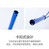 游泳池设备救生钩伸缩杆救生设备清洁保养 救生杆 双保险救生钩