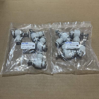 亚德客节流阀PSL801A802A803A804A限出型节流 调速气动接头AirTAC