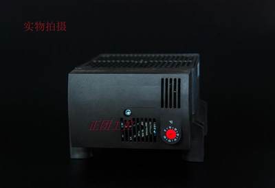 厂促STEGO 除湿温控加热器TYP CR 030 ArtNr03051000 230V 950W品