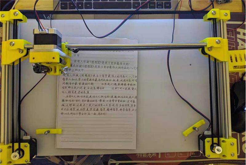 大鱼diy写字机v2.2pro机器人套件corexy激光雕刻绘画配件零件打包