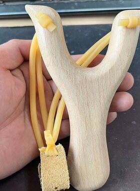 男孩儿童玩具木质弹弓狙击架叉木头弹弓弹工老式木弹弓