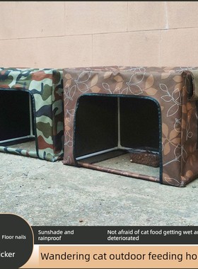 冬天的狗笼到Heattech，流浪猫户外喂食屋，避雨棚，户外喂食，防