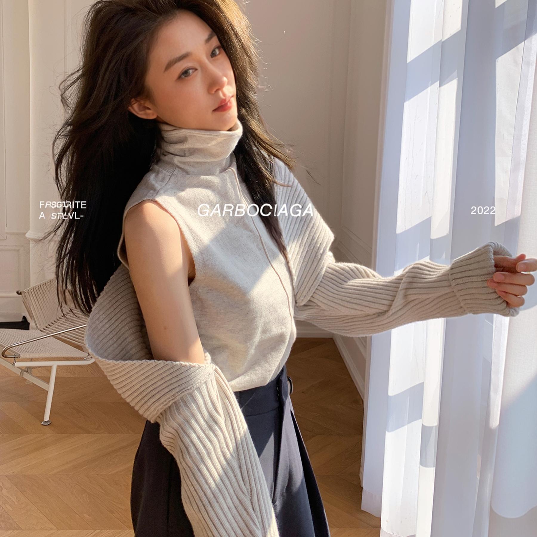 龙喜儿2023年秋季背心两件套