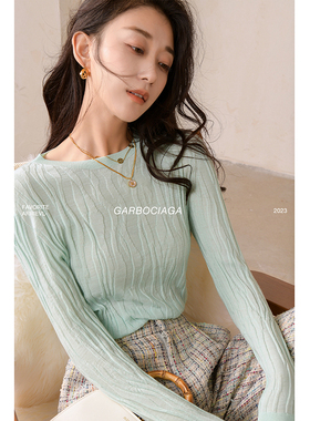 Garbociaga龍喜儿 美止温柔 扬子60支精纺羊毛18针上衣针织衫3972