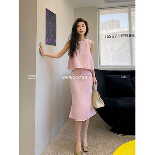 Garbociaga龍喜儿 浪漫紫罗 夏季薄款小香风无袖鱼尾半裙套装5021