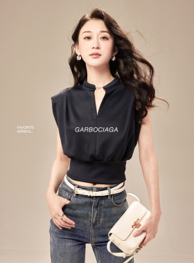 Garbociaga龍喜儿 摩登入时 喇叭袖v领无袖坎肩背心T恤上衣女4118