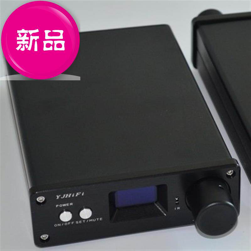 大功率专业数a字家用音乐功放机d 2.0大功率纯数字功放 小型|ruв категории видео электрических приборов, HIFI оратор/усилитель/инвентарь, усилитель - от Buy2taobao.com для оказания профессиональной услуги покупки агента Taobao