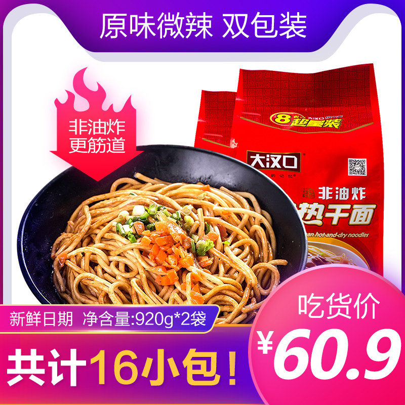 网友分享在meiguo.com的图片