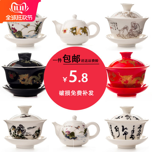 手抓紫砂三才青花瓷单壶茶碗