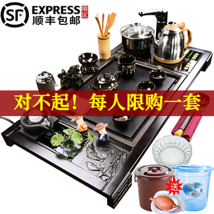 托盘乌金石客厅喝茶茶几 全自动茶具整套一体家用茶台茶盘茶具套装