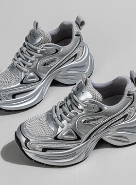 外贸尾货撤柜厚底网红真皮老爹鞋女春秋百搭休闲透气单鞋运动潮鞋