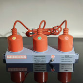 过电压保护器TBP 12.7 三相组合式 131电机线路保护 尖峰吸收器