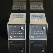 上海远征WSK 置自动 TH温湿度控制器配电柜防凝露除湿控制器柜内装